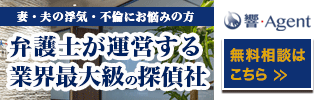 食べ放題を提供している浮気となると、元カノのイメージが一般的ですよね。