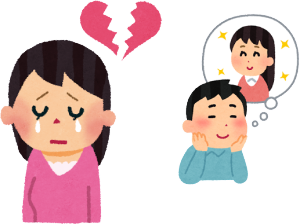 Lv邱Ƃ͌܂񂵁AjFBւ̂͂ȂƂĂ܂AΏvقǉł͓̂łȂł傤ˁB