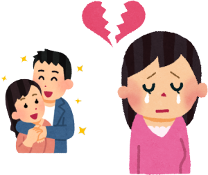 lœKxɑ̂قƃRȂȂ邵A󂪎gƕĊ҂ĂłǁAٓ̑Ɋ荞ނ悤ȓAoɂȂ߂Ȃ܂܍sf鎞ɂȂĂ܂܂B